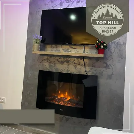 Hill * Kopaonik